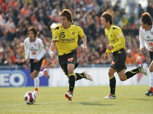Nhận định Kashiwa Reysol vs Sagan Tosu (17h00 ngày 14/8)