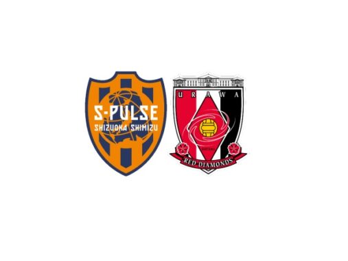 Nhận định kèo Shimizu vs Urawa Reds – 16h00 16/07, VĐQG Nhật Bản